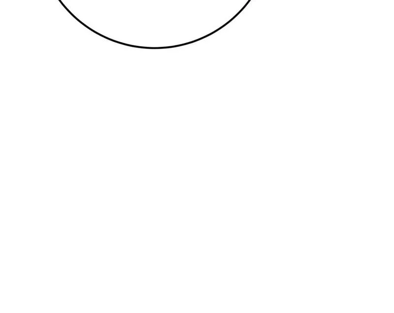 The Wandering Knight's Survival Manual Chapter 52 - halaman 42