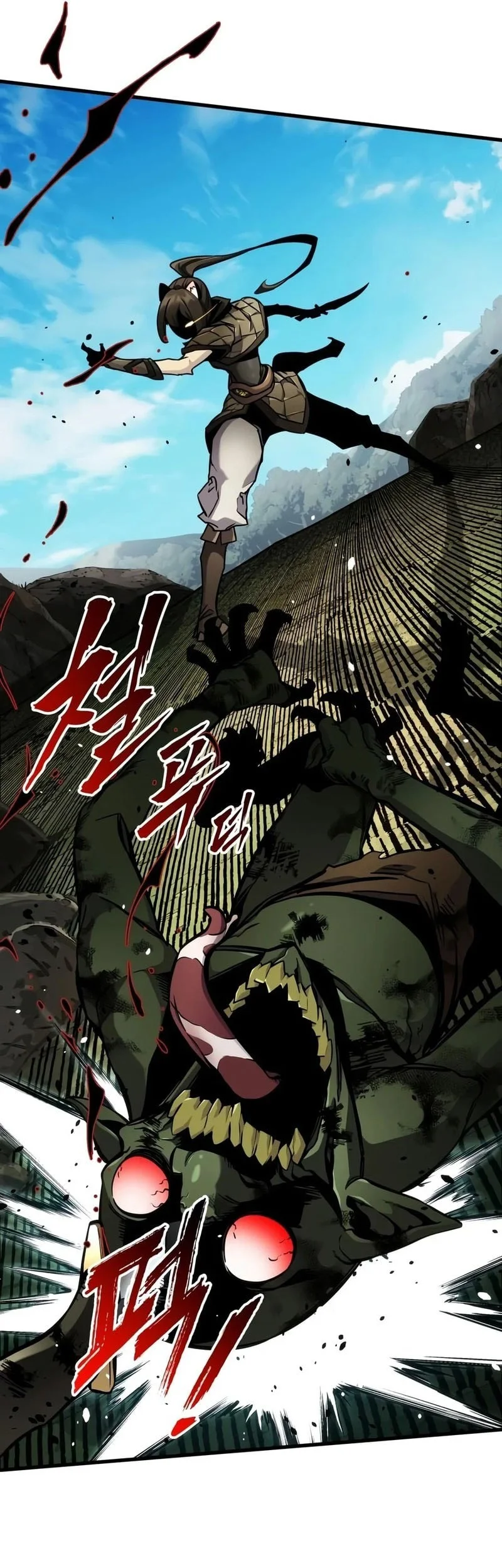 The Wandering Knight's Survival Manual Chapter 52 - halaman 55