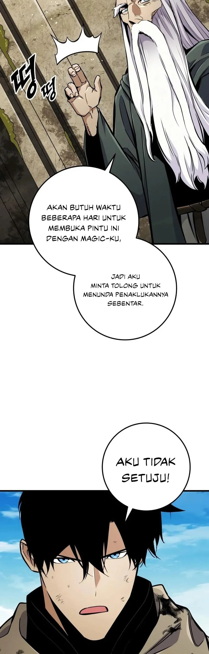 The Wandering Knight's Survival Manual Chapter 52 - halaman 72