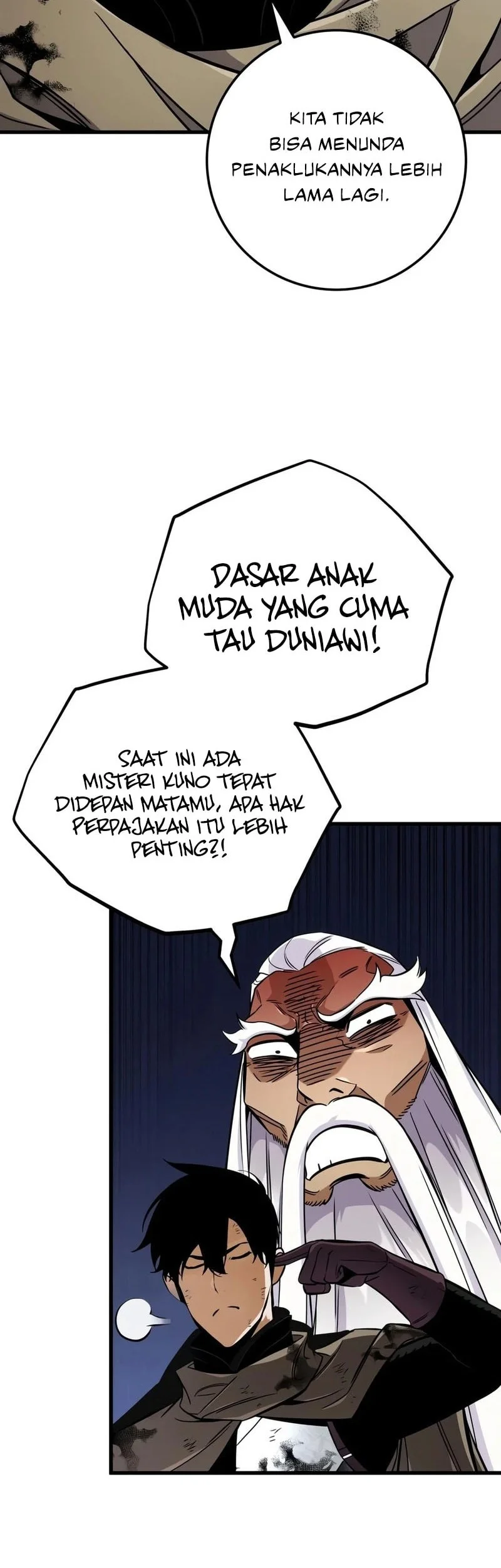 The Wandering Knight's Survival Manual Chapter 52 - halaman 73