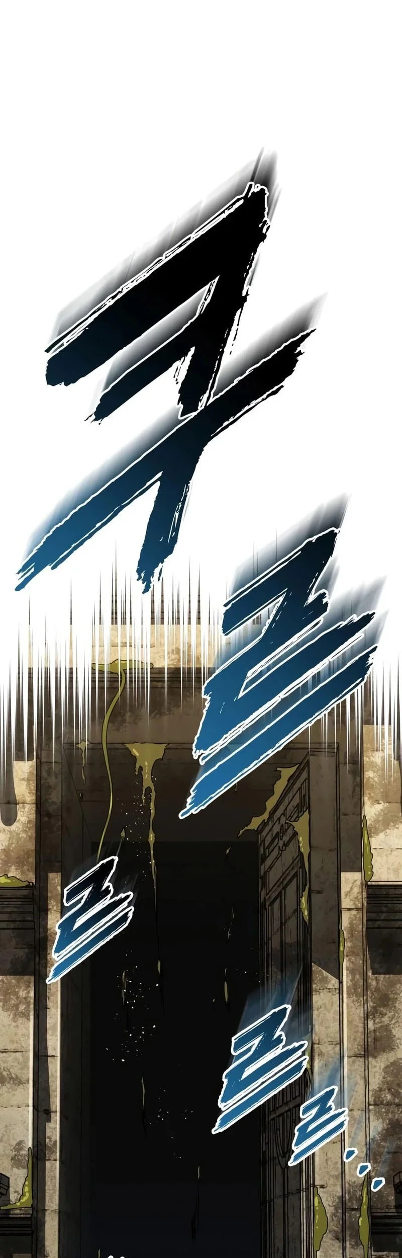 The Wandering Knight's Survival Manual Chapter 52 - halaman 80
