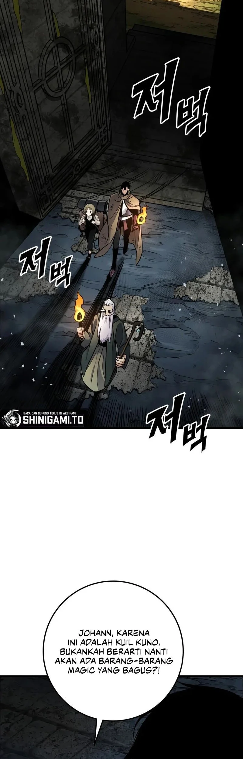 The Wandering Knight's Survival Manual Chapter 52 - halaman 84
