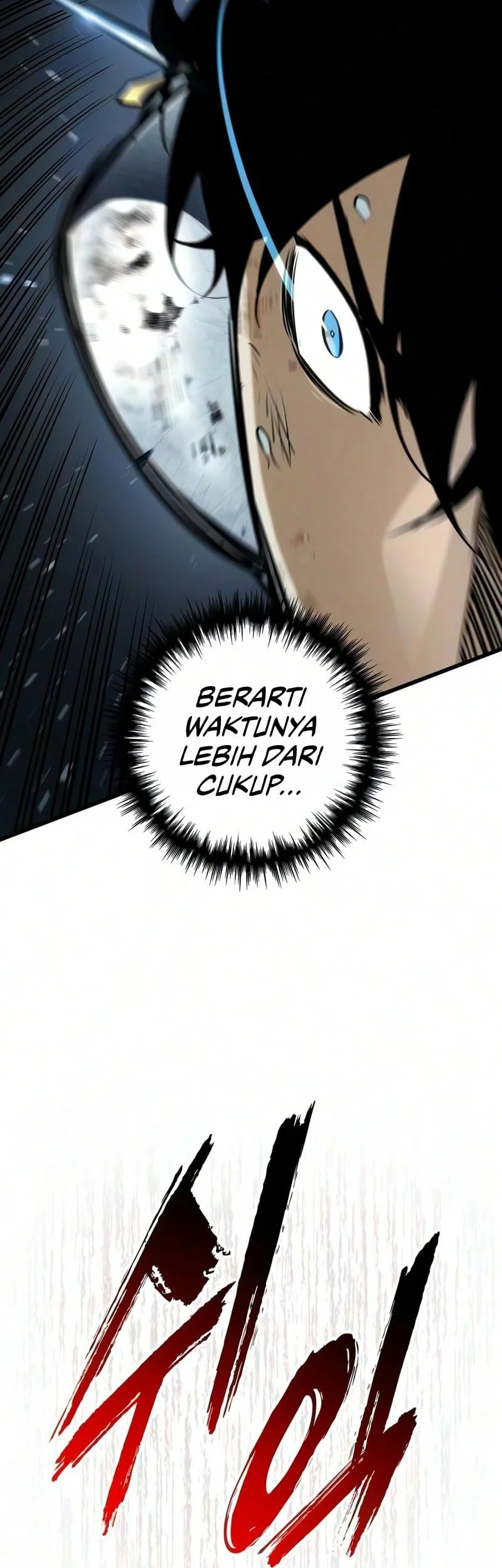 The Wandering Knight's Survival Manual Chapter 53 - halaman 26