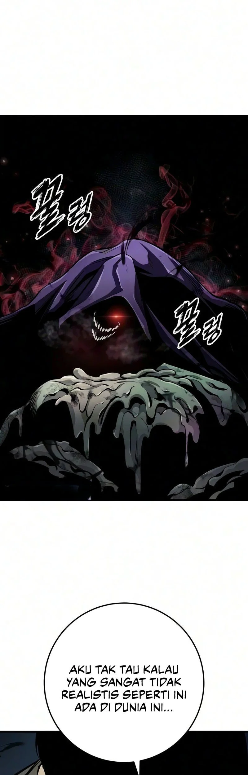 The Wandering Knight's Survival Manual Chapter 53 - halaman 38