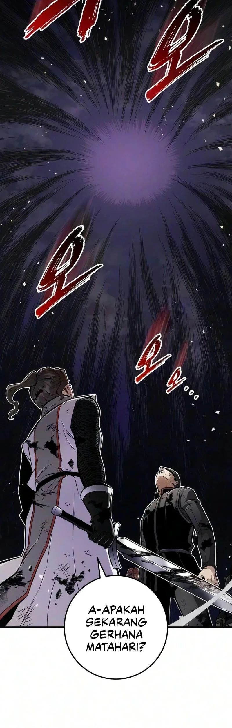 The Wandering Knight's Survival Manual Chapter 53 - halaman 43