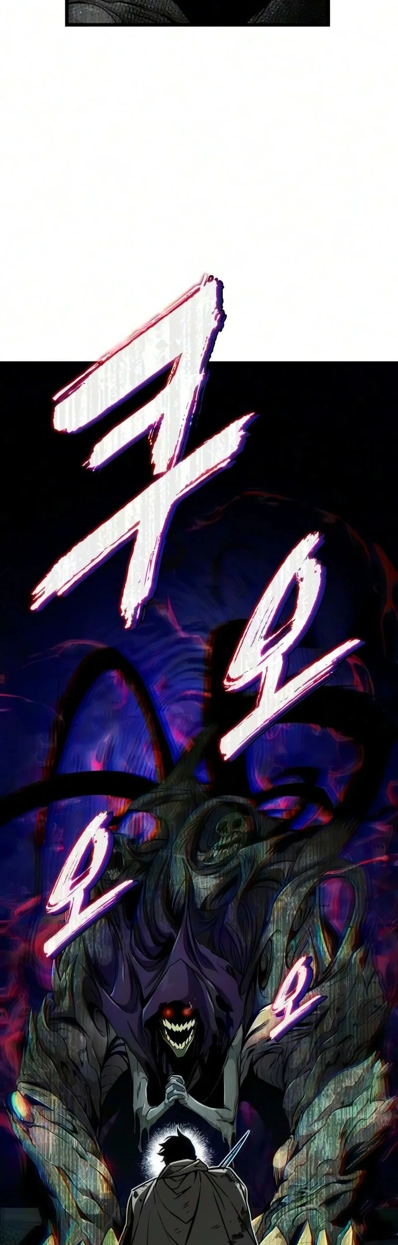 The Wandering Knight's Survival Manual Chapter 53 - halaman 52