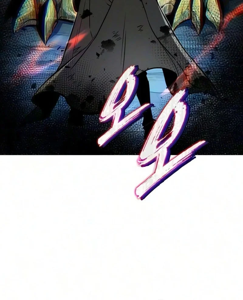The Wandering Knight's Survival Manual Chapter 53 - halaman 53