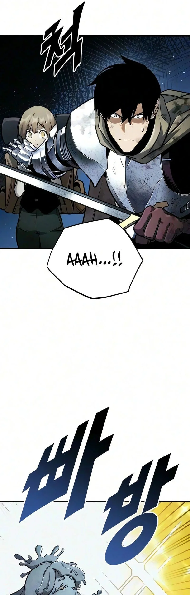 The Wandering Knight's Survival Manual Chapter 53 - halaman 6