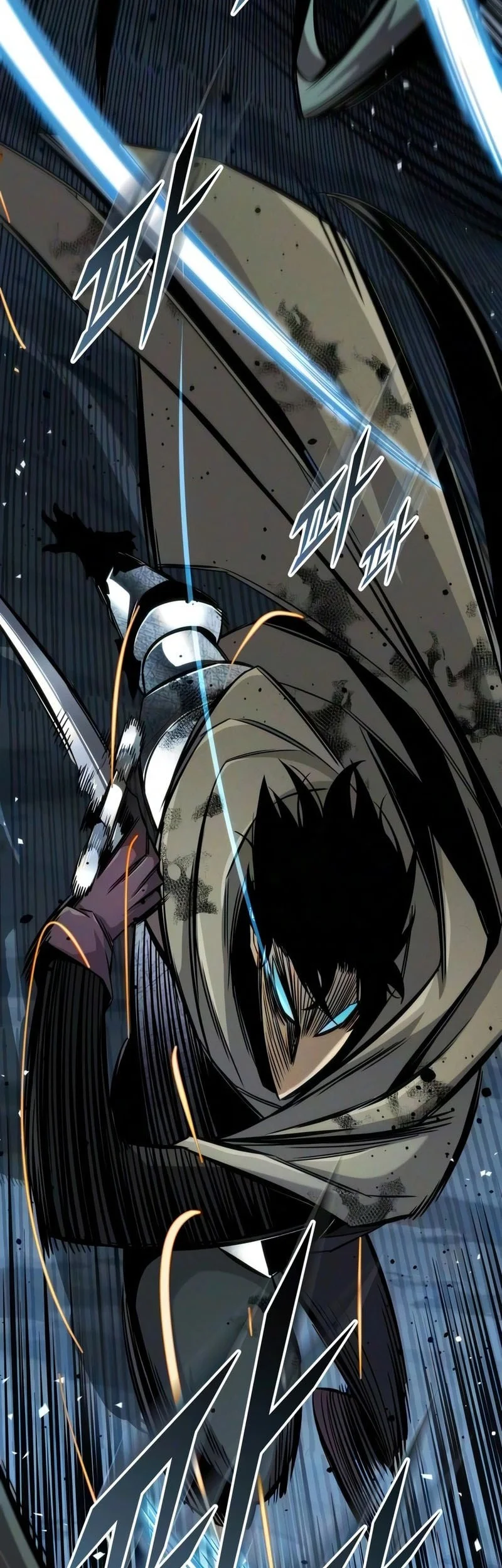 The Wandering Knight's Survival Manual Chapter 53 - halaman 76