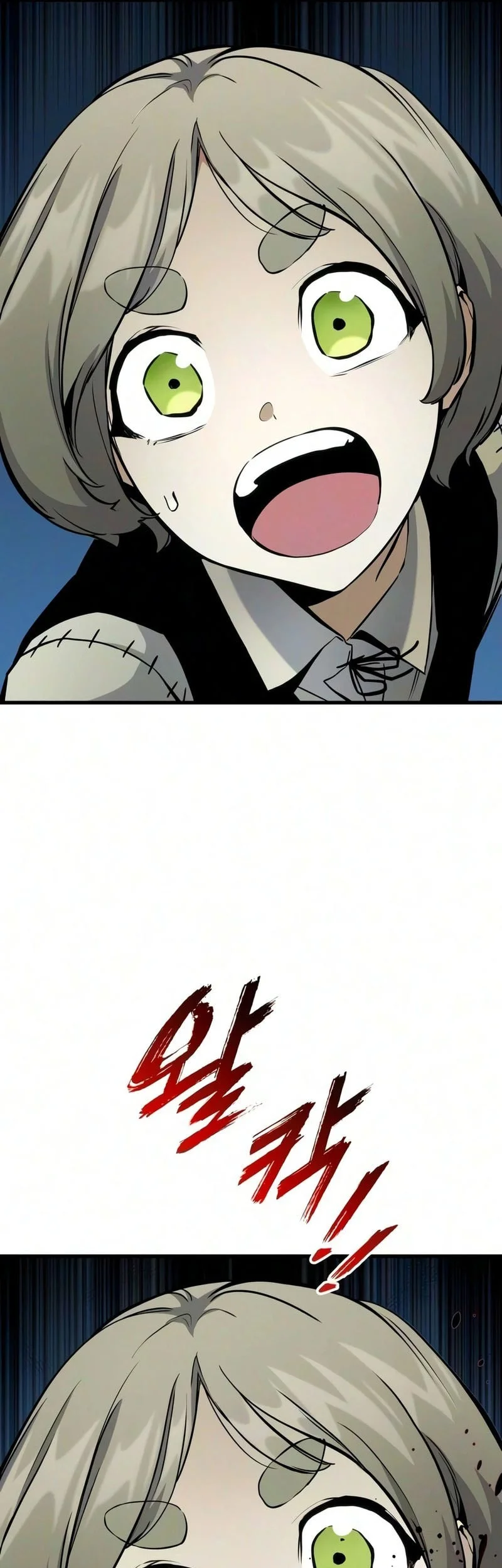 The Wandering Knight's Survival Manual Chapter 53 - halaman 78