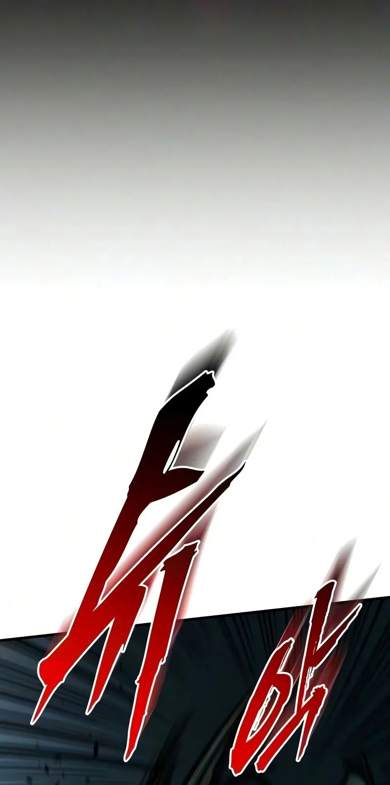 The Wandering Knight's Survival Manual Chapter 54 - halaman 23