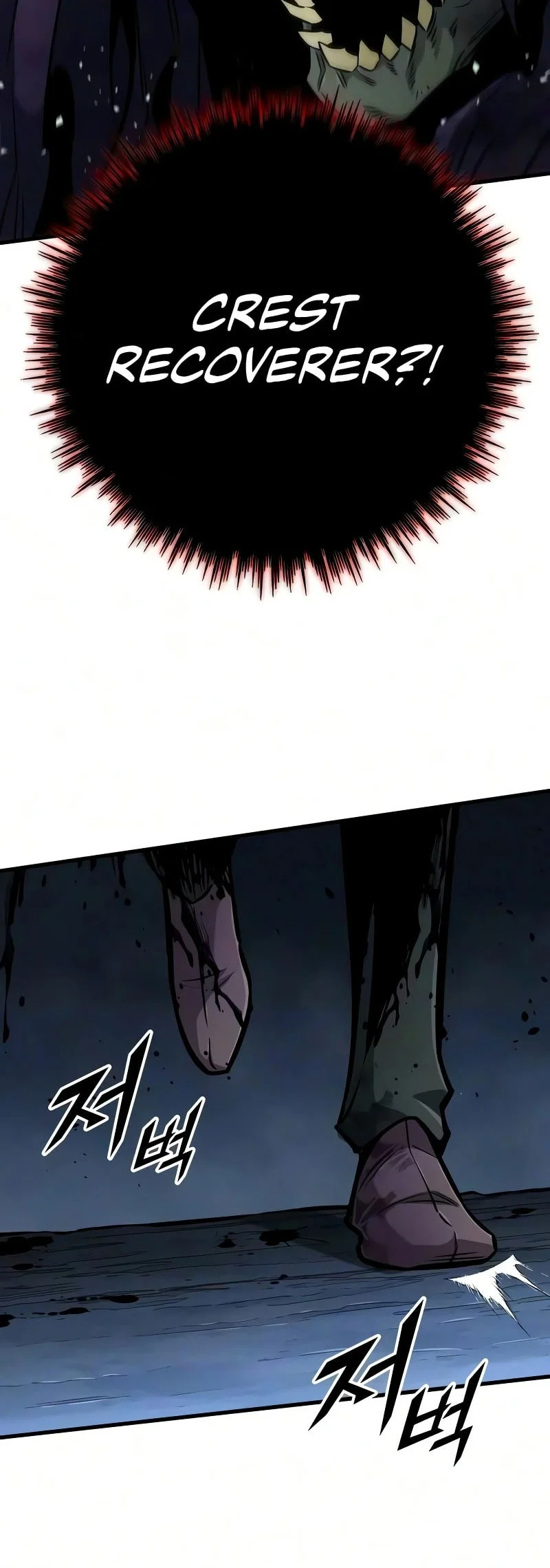 The Wandering Knight's Survival Manual Chapter 54 - halaman 46