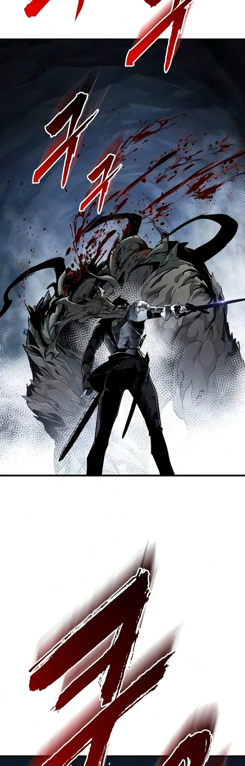 The Wandering Knight's Survival Manual Chapter 54 - halaman 58