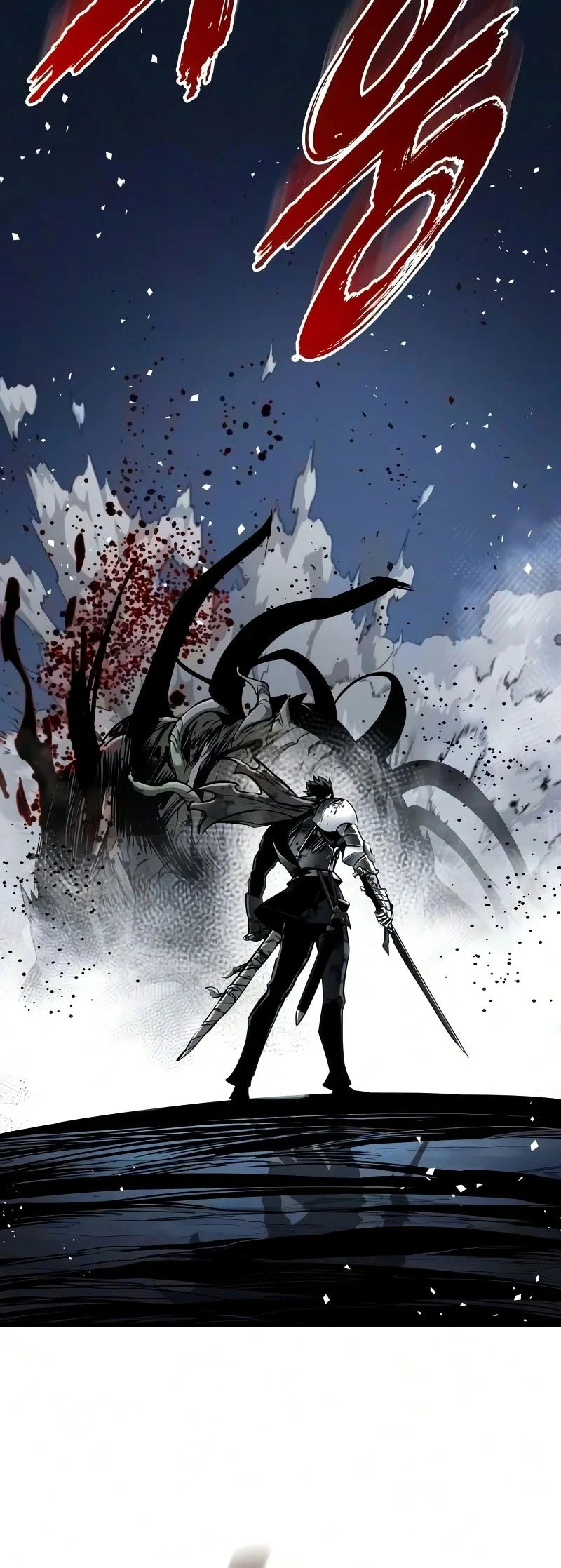The Wandering Knight's Survival Manual Chapter 54 - halaman 59