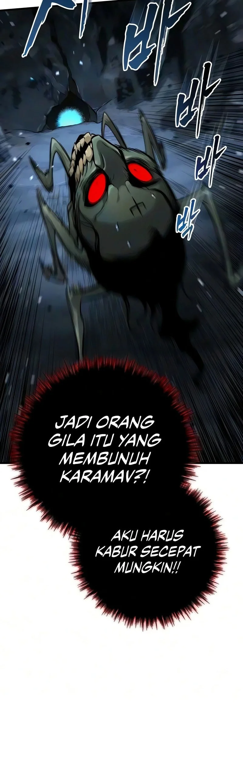 The Wandering Knight's Survival Manual Chapter 54 - halaman 63
