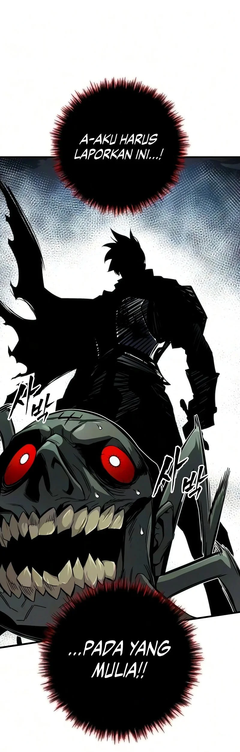 The Wandering Knight's Survival Manual Chapter 54 - halaman 64