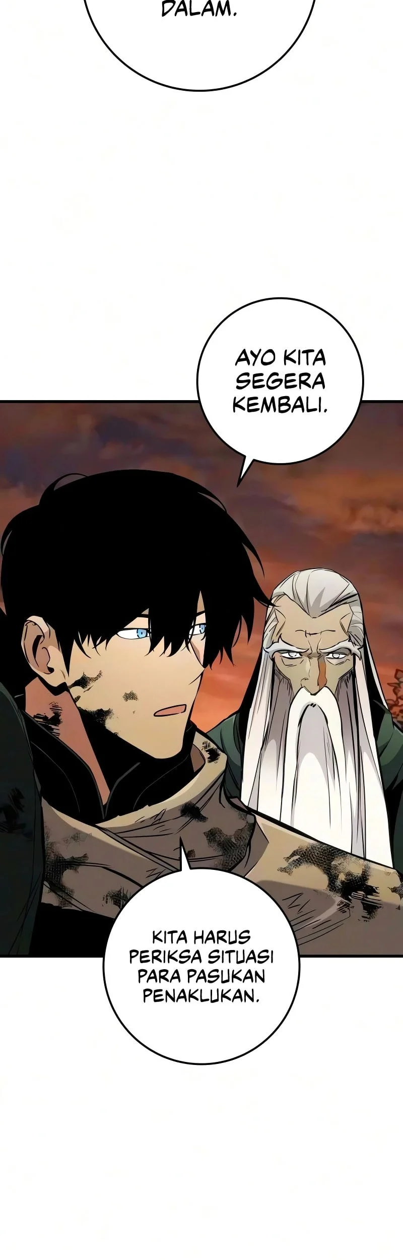 The Wandering Knight's Survival Manual Chapter 54 - halaman 94