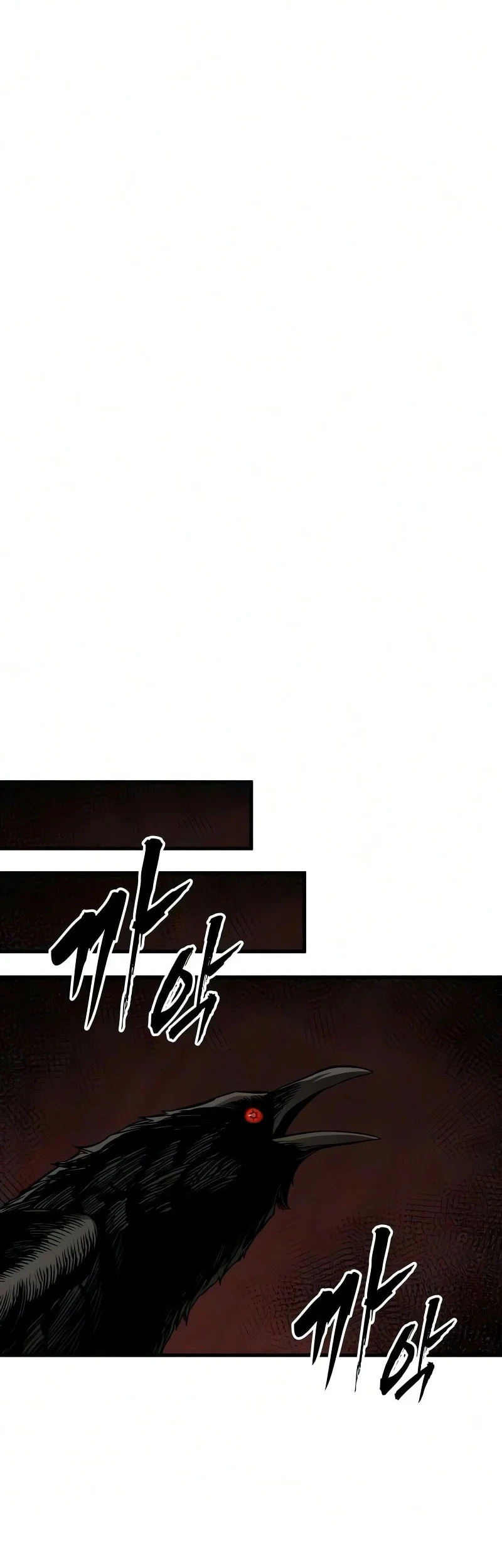 The Wandering Knight's Survival Manual Chapter 54 - halaman 95