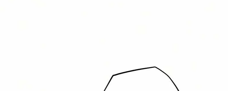 The Wandering Knight's Survival Manual Chapter 55 - halaman 35