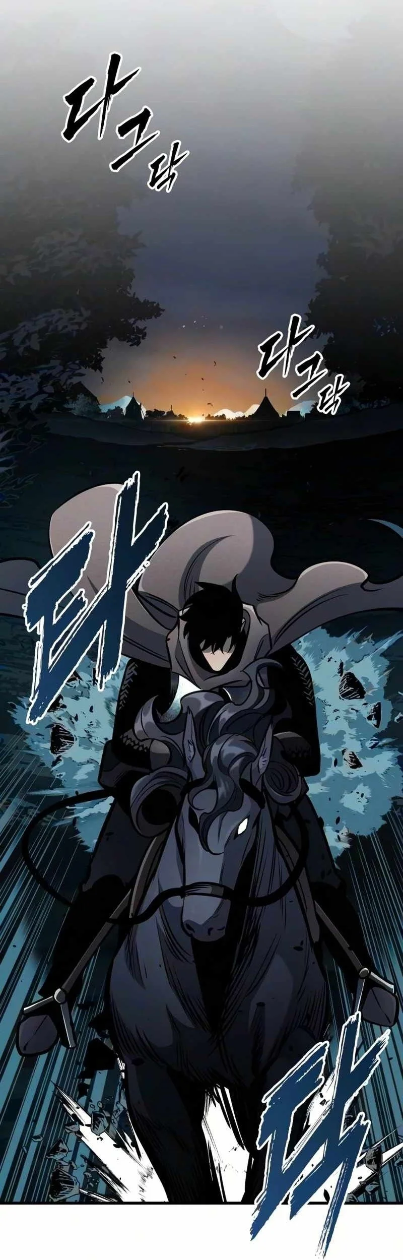 The Wandering Knight's Survival Manual Chapter 55 - halaman 53