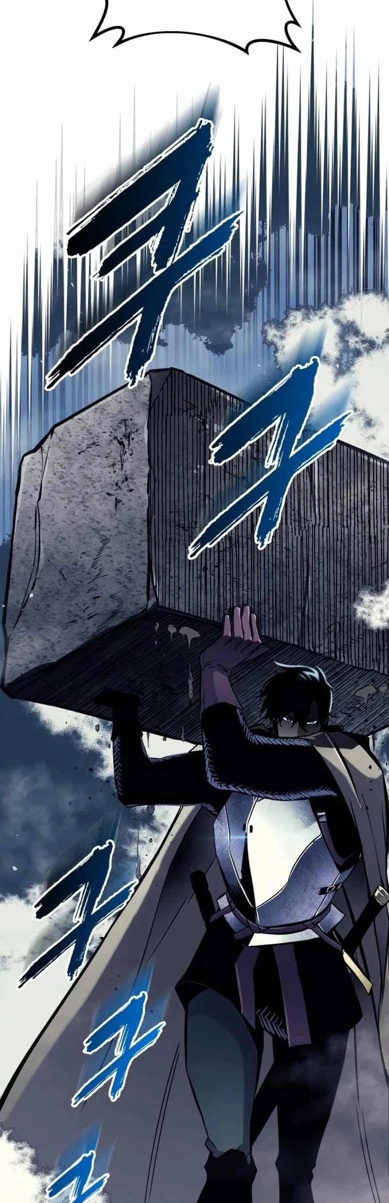 The Wandering Knight's Survival Manual Chapter 57 - halaman 33