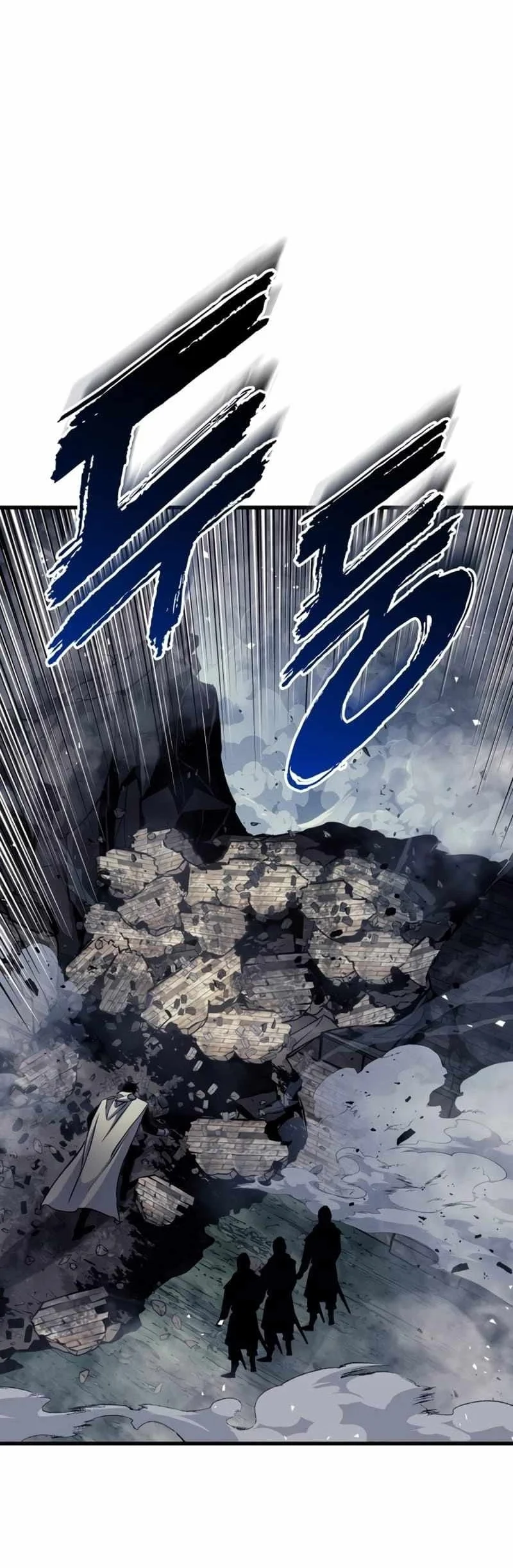 The Wandering Knight's Survival Manual Chapter 57 - halaman 43