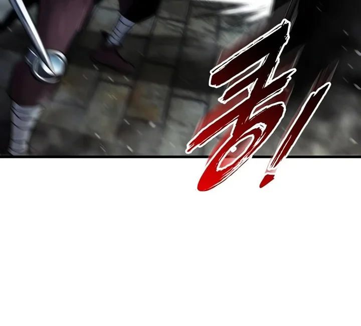 The Wandering Knight's Survival Manual Chapter 58 - halaman 19