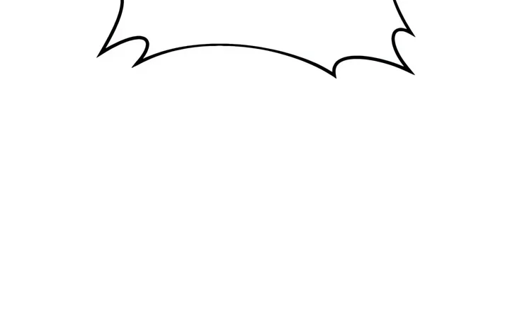 The Wandering Knight's Survival Manual Chapter 58 - halaman 35