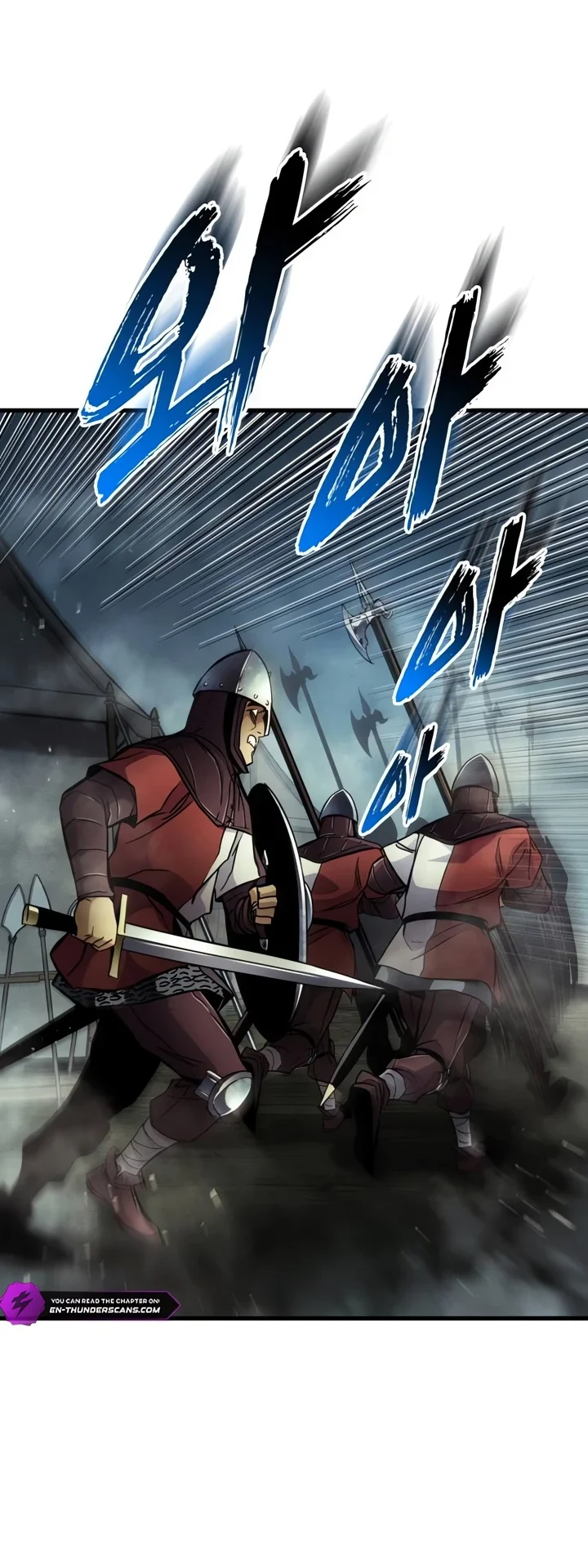 The Wandering Knight's Survival Manual Chapter 58 - halaman 42