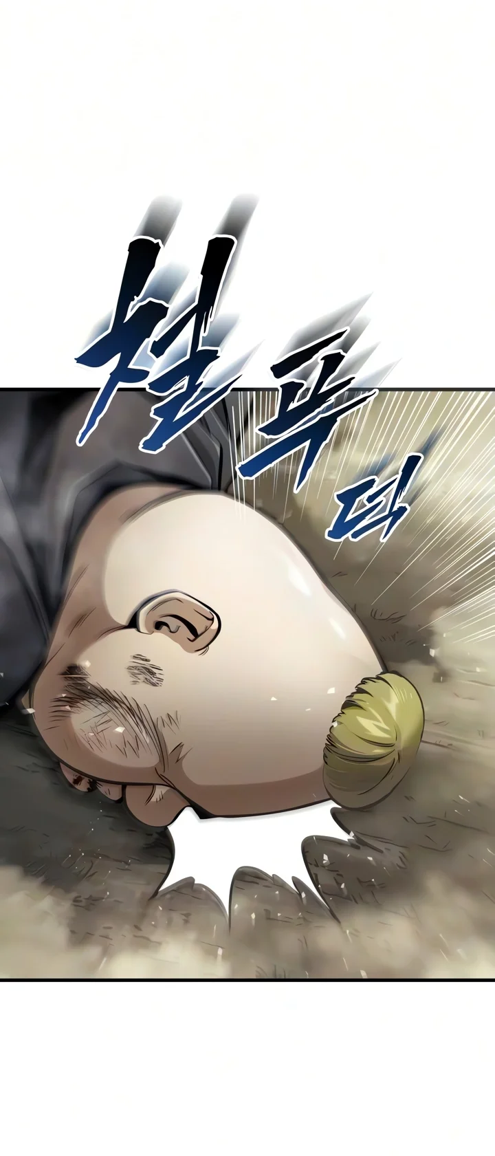 The Wandering Knight's Survival Manual Chapter 59 - halaman 28