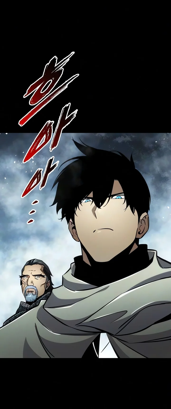 The Wandering Knight's Survival Manual Chapter 59 - halaman 3