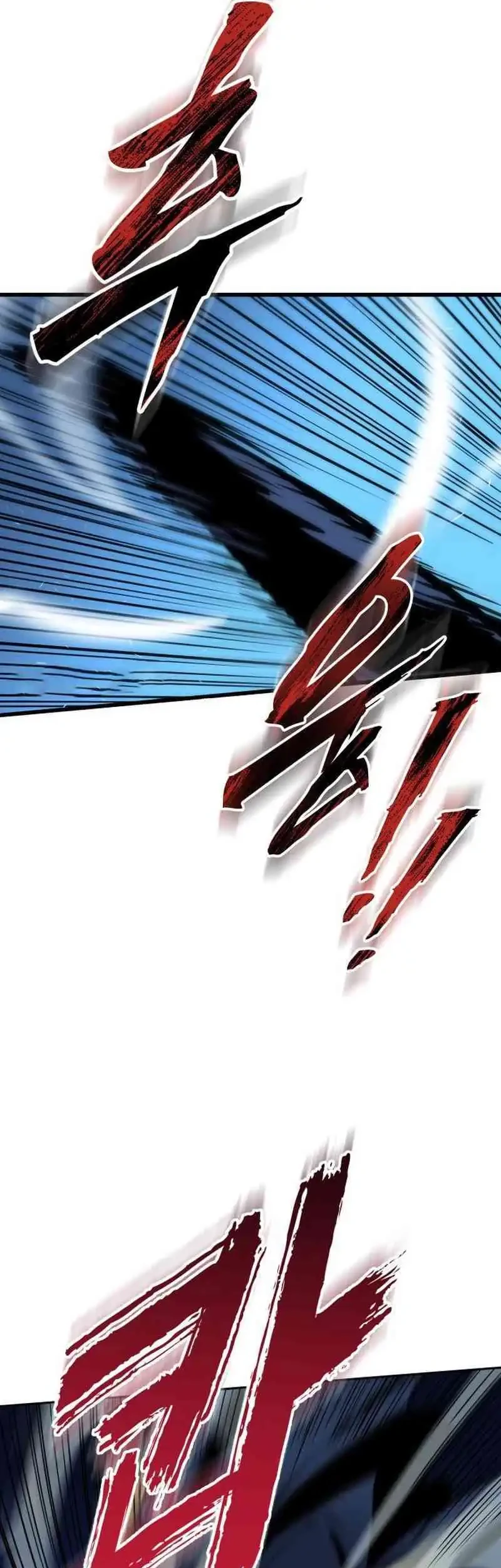 The Wandering Knight's Survival Manual Chapter 6 - halaman 29