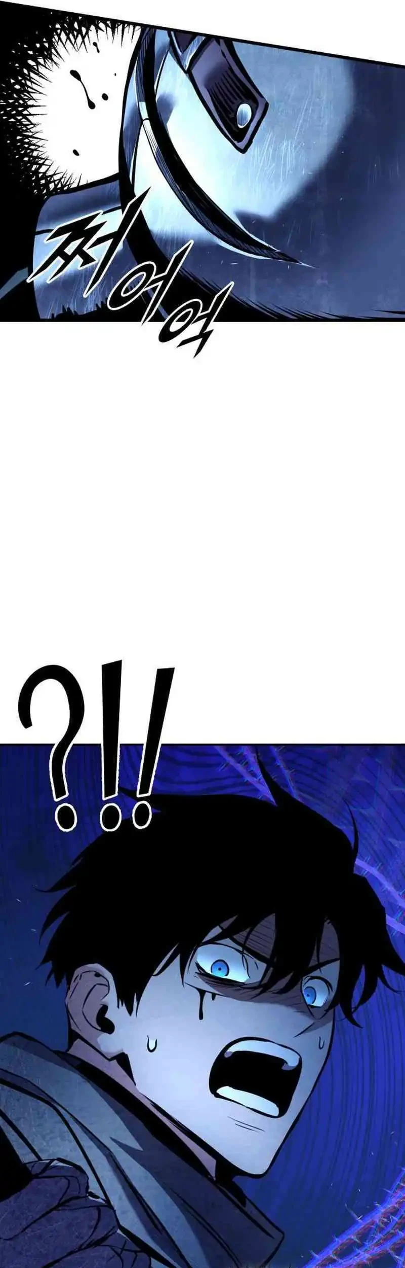 The Wandering Knight's Survival Manual Chapter 6 - halaman 42