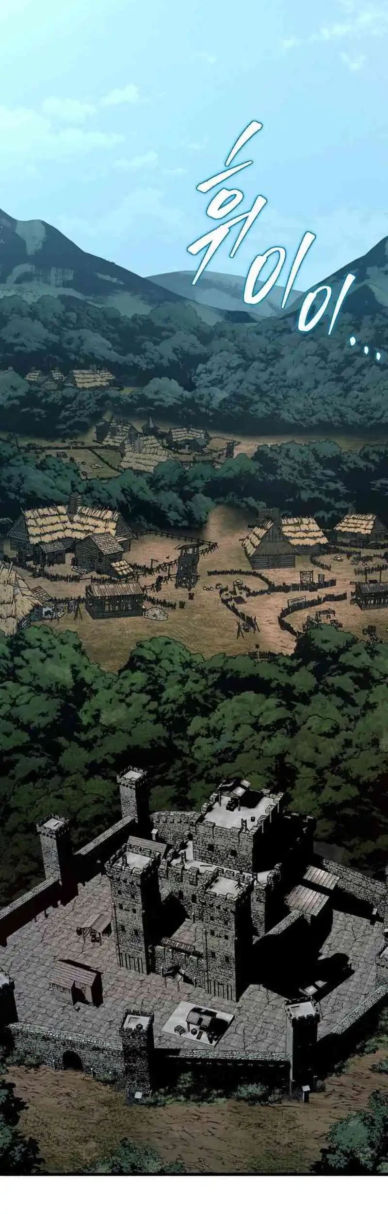 The Wandering Knight's Survival Manual Chapter 6 - halaman 50