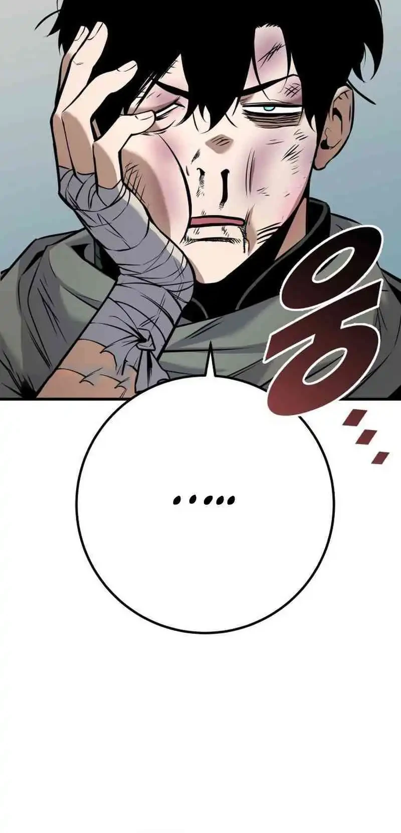 The Wandering Knight's Survival Manual Chapter 6 - halaman 52
