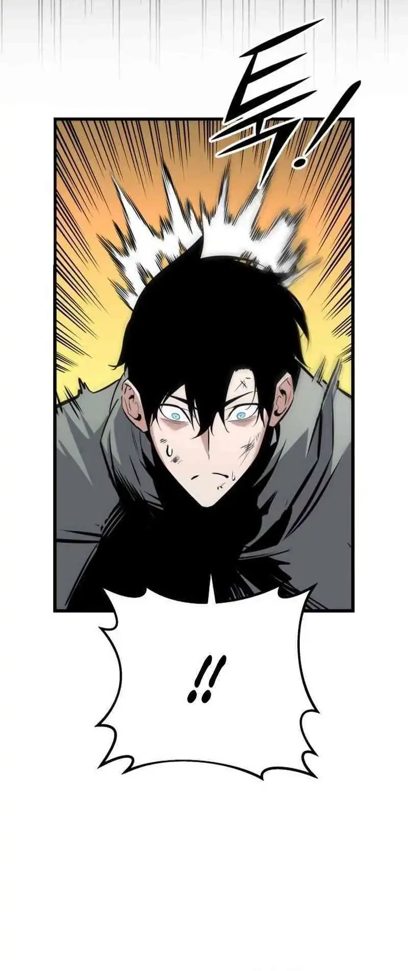 The Wandering Knight's Survival Manual Chapter 6 - halaman 86