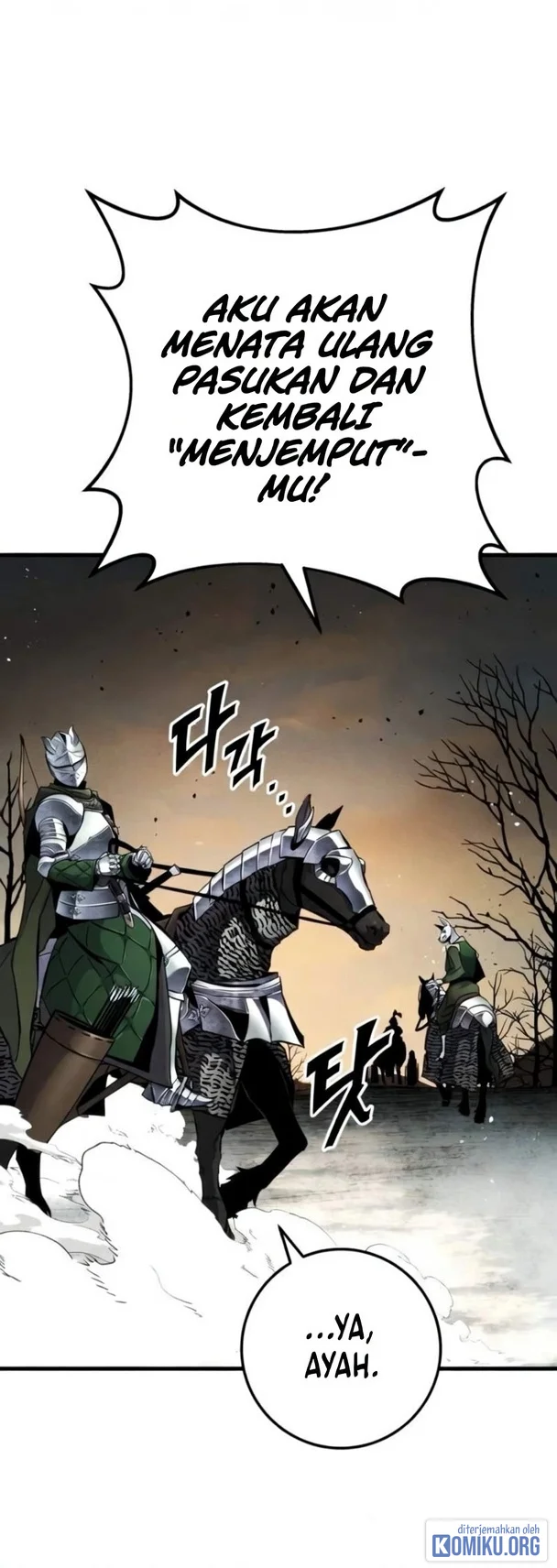 The Wandering Knight's Survival Manual Chapter 61 - halaman 1
