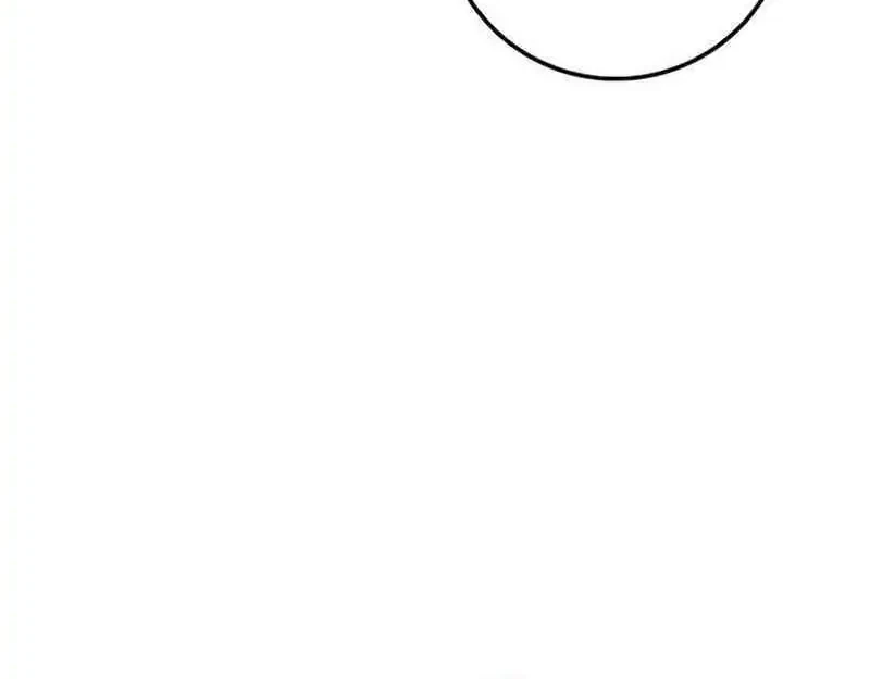 The Wandering Knight's Survival Manual Chapter 7 - halaman 10