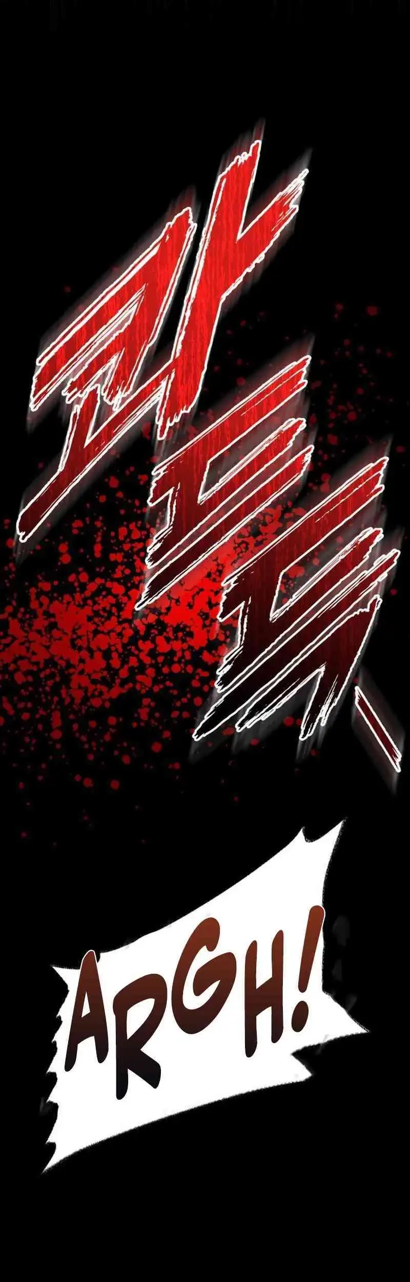The Wandering Knight's Survival Manual Chapter 7 - halaman 117