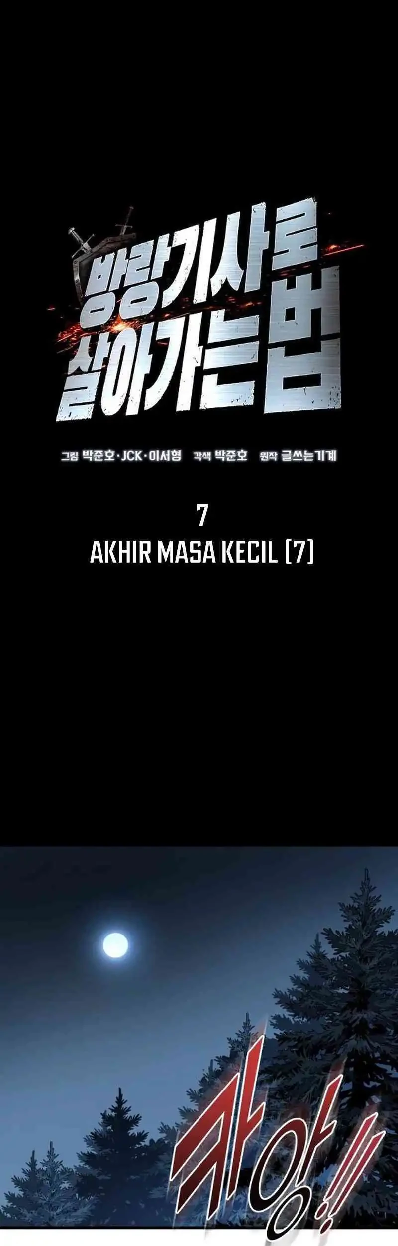 The Wandering Knight's Survival Manual Chapter 7 - halaman 21