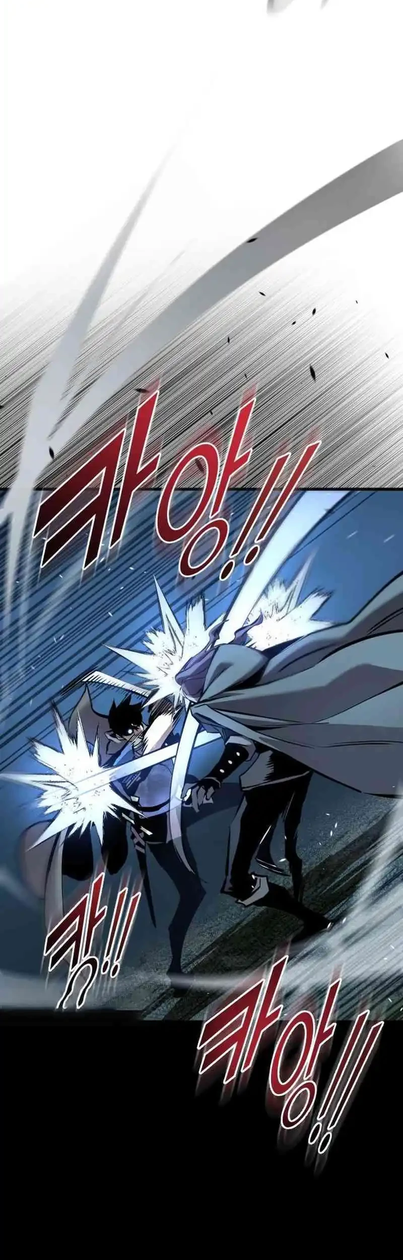 The Wandering Knight's Survival Manual Chapter 7 - halaman 22