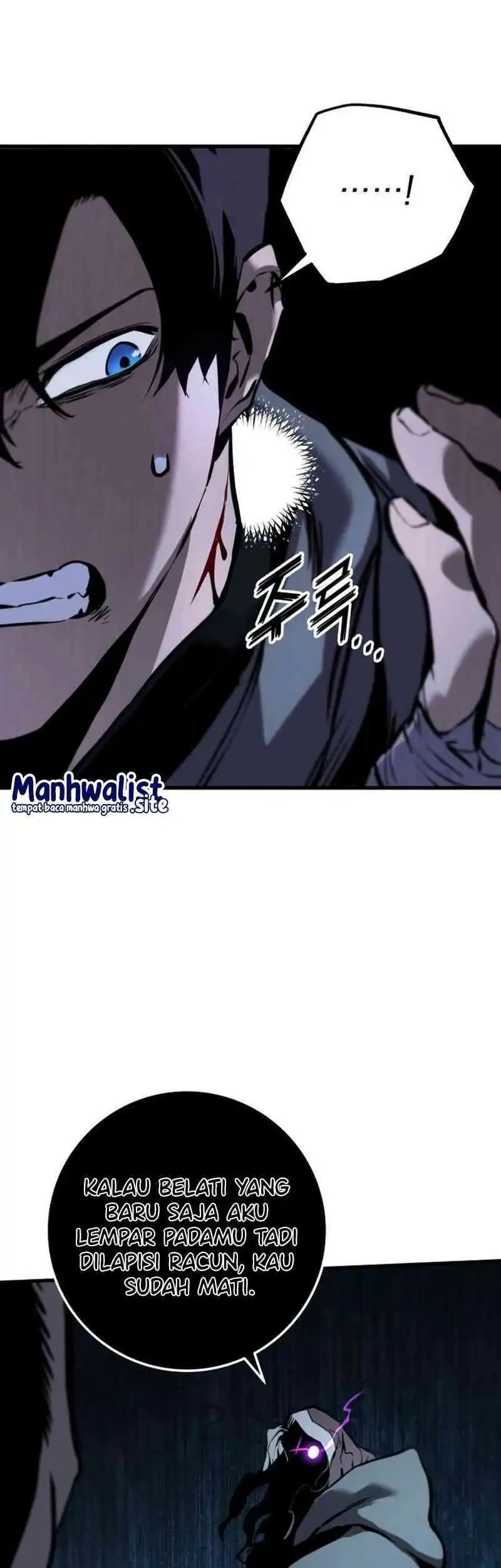 The Wandering Knight's Survival Manual Chapter 7 - halaman 27