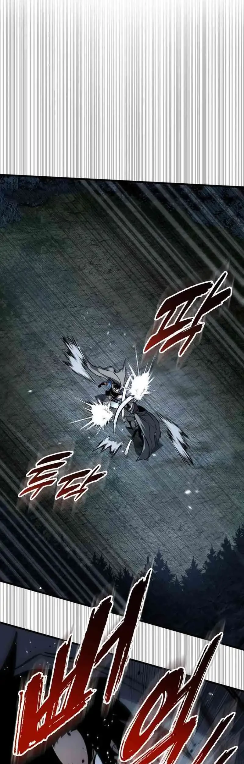 The Wandering Knight's Survival Manual Chapter 7 - halaman 41