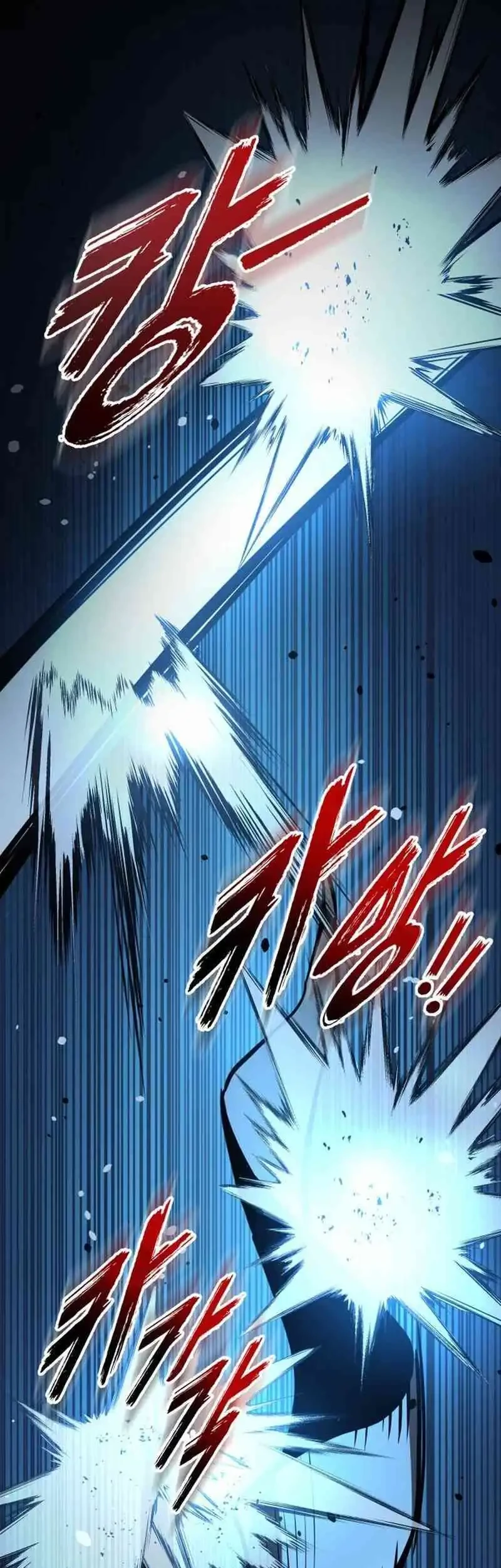 The Wandering Knight's Survival Manual Chapter 7 - halaman 51