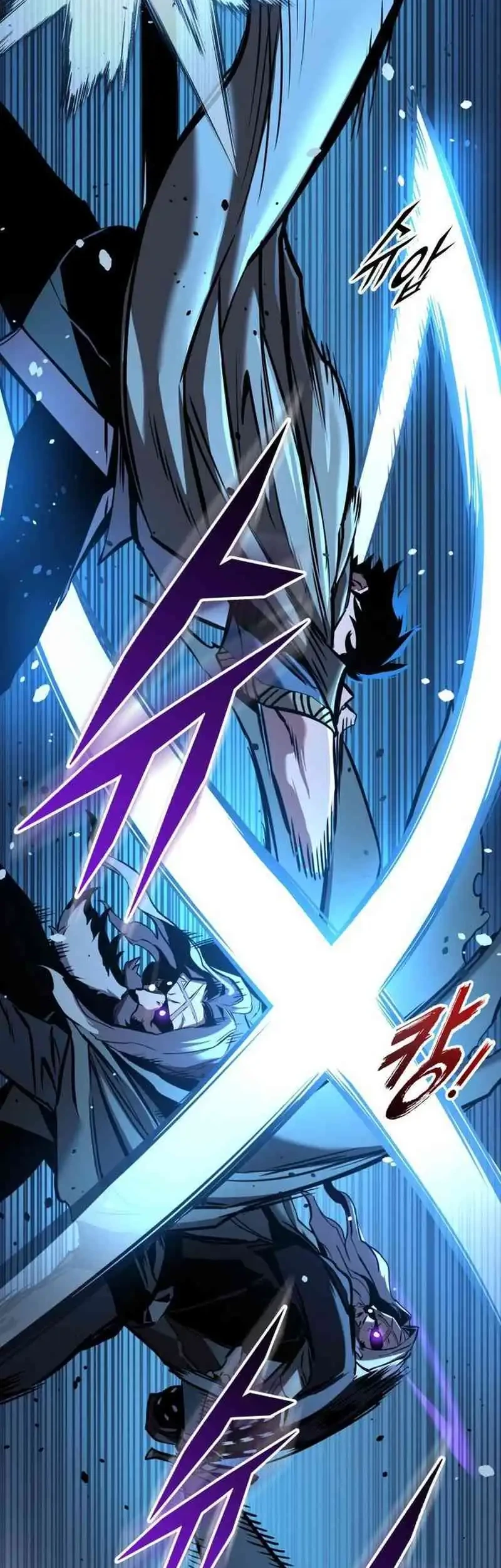 The Wandering Knight's Survival Manual Chapter 7 - halaman 52