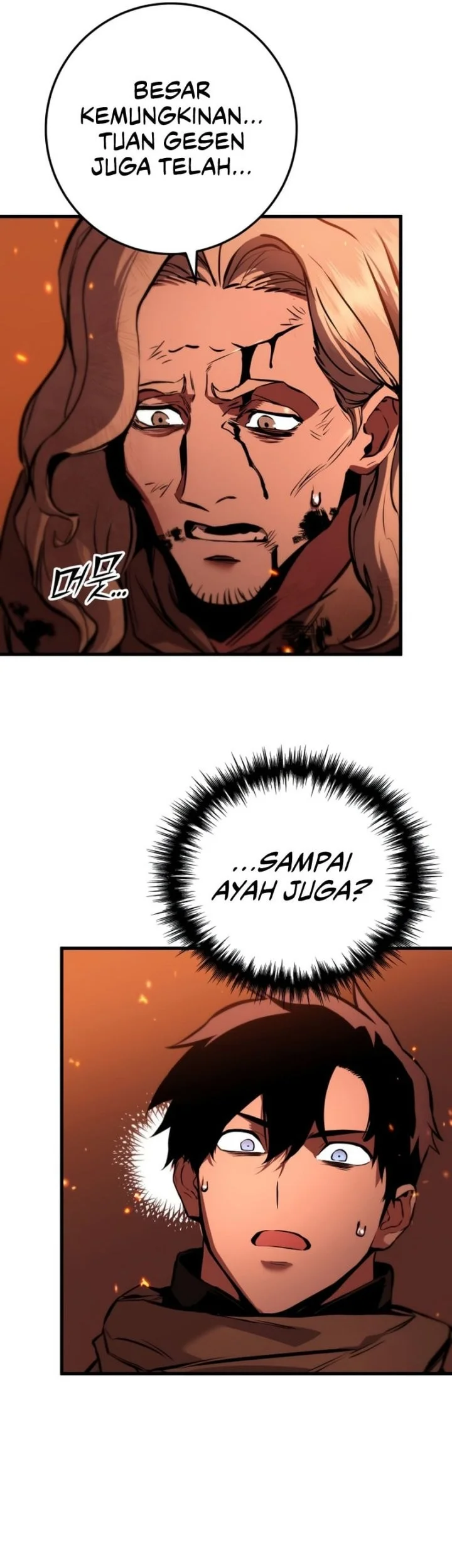 The Wandering Knight's Survival Manual Chapter 8 - halaman 33