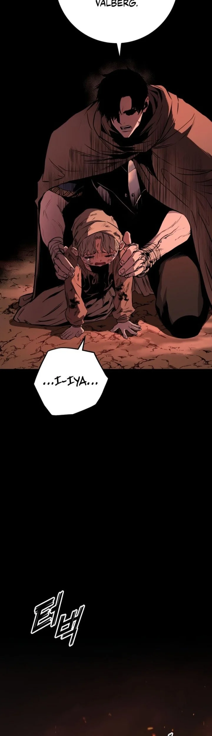The Wandering Knight's Survival Manual Chapter 8 - halaman 46