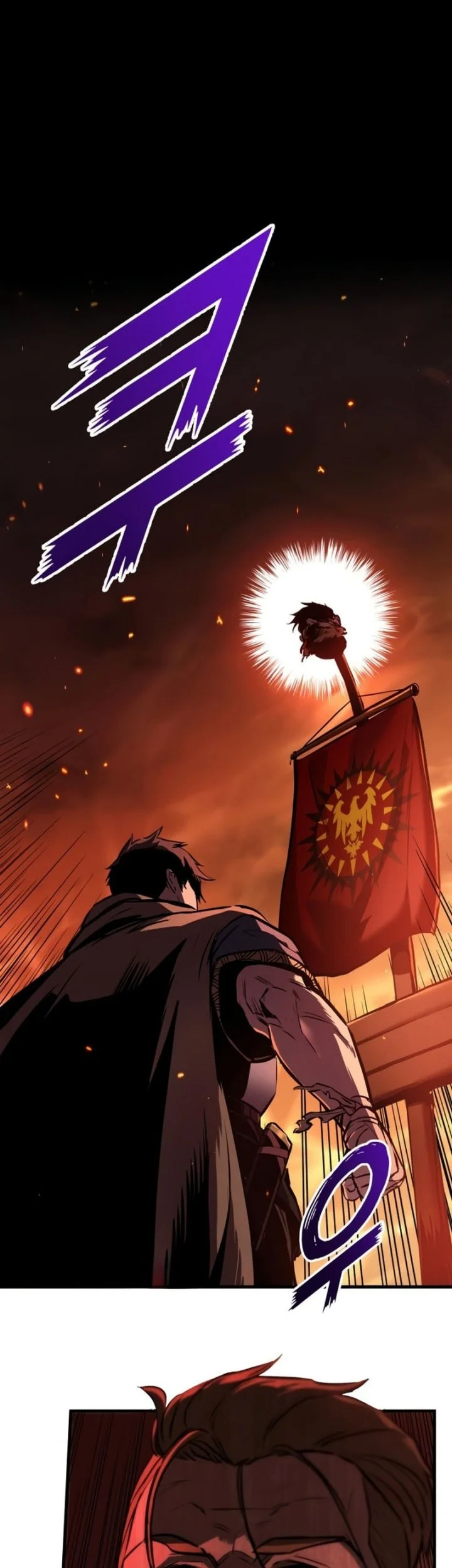 The Wandering Knight's Survival Manual Chapter 8 - halaman 50