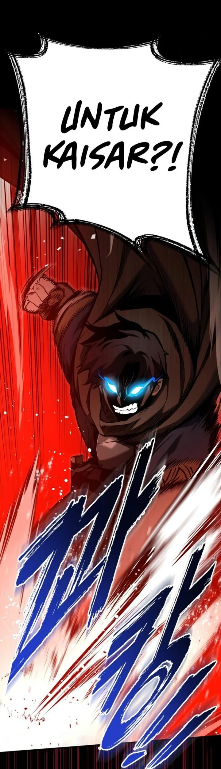 The Wandering Knight's Survival Manual Chapter 9 - halaman 110