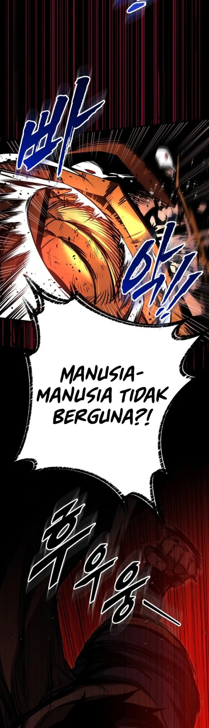 The Wandering Knight's Survival Manual Chapter 9 - halaman 111